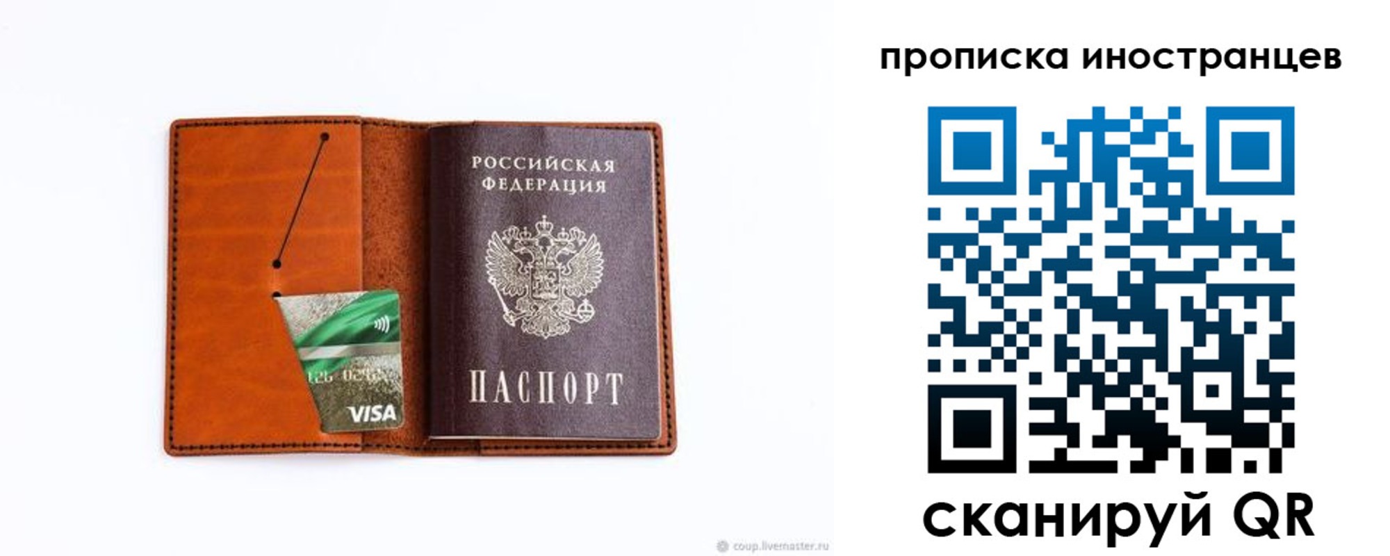 форма 3 в Усть-Катаве